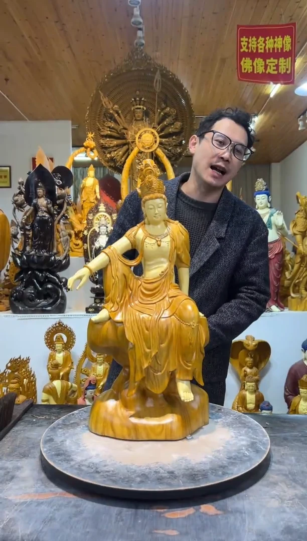 香樟木自在观音63cm高