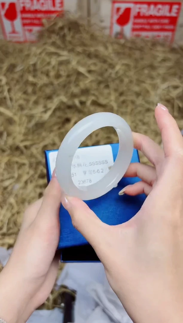 未镶嵌手镯石英质玉2016--圈口51