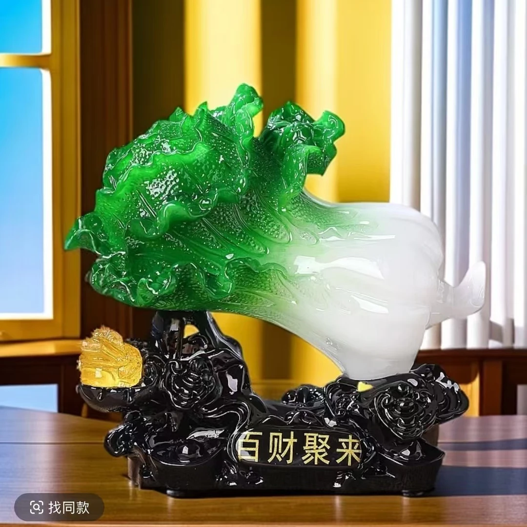 百财聚来白菜摆件招财客厅电视柜收银前台装饰品店铺乔迁开业礼物