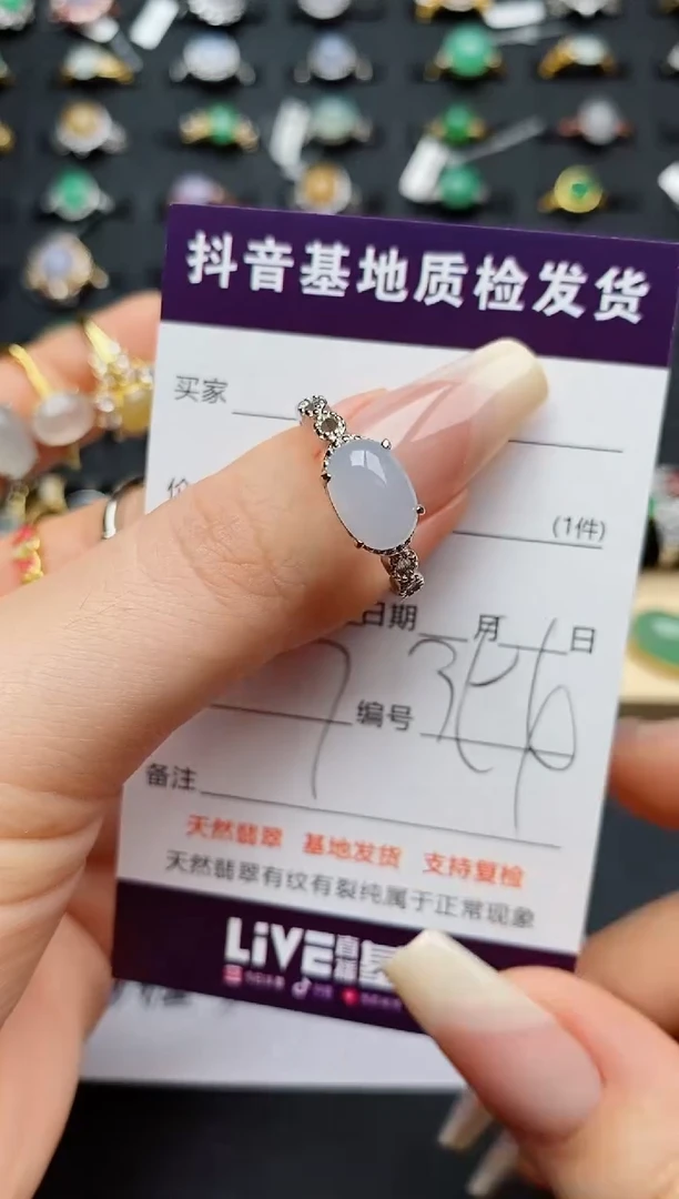 翡翠戒指银S925镶嵌..........