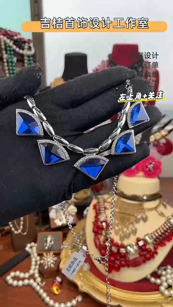 非金属无非金属无X-9370