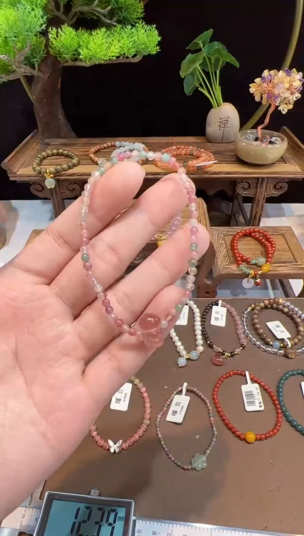 【闪购商品】碧玺手链未镶嵌@@手饰