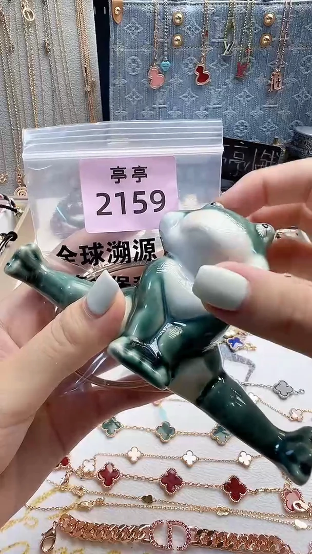 瓷片小*?彧贤聚宝阁彧贤聚宝阁