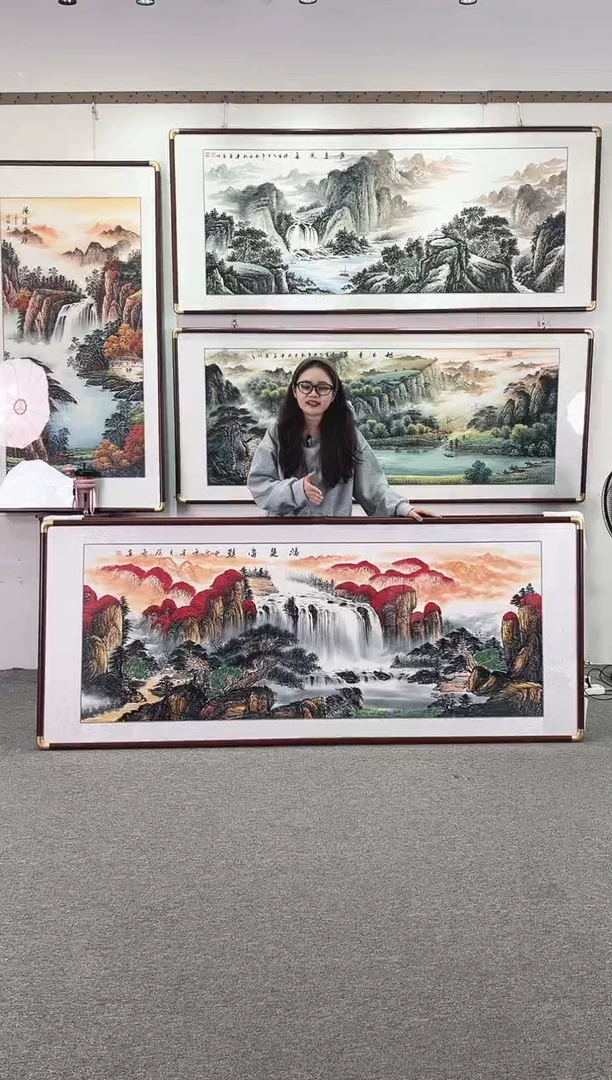 国画纯手绘208x86鸿运当头