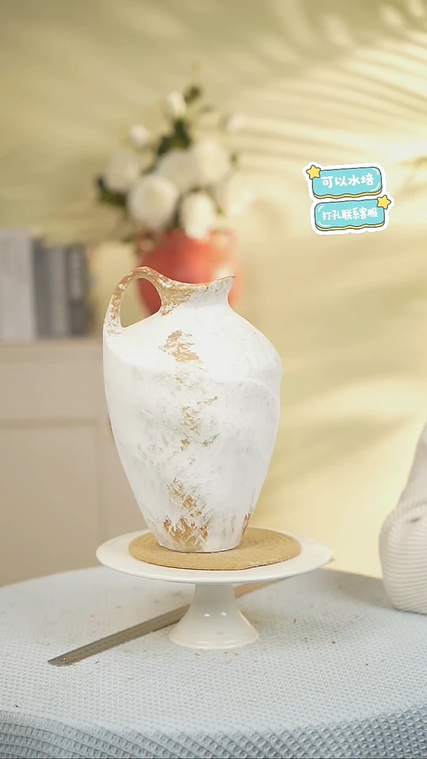 景德镇高端陶瓷花瓶家居水培插花瓶