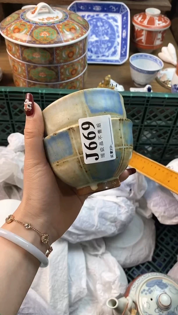 【闪购商品】瓷片[○･｀Д´･ ○]