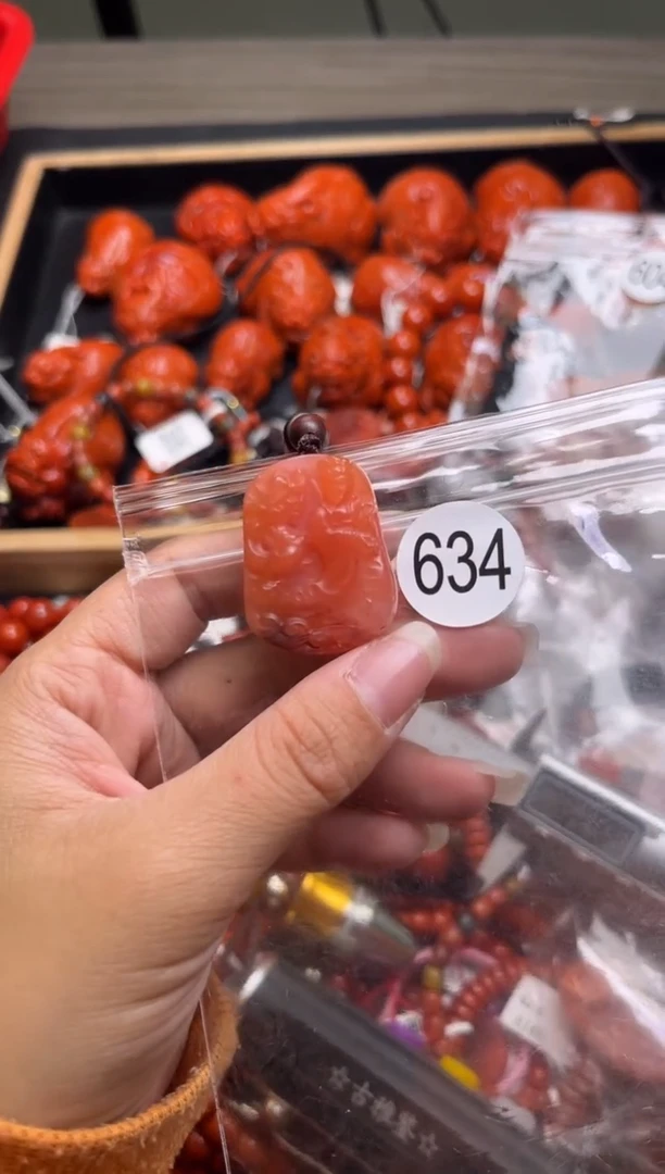 【闪购商品】南红玛瑙珠宝奇石未镶嵌634