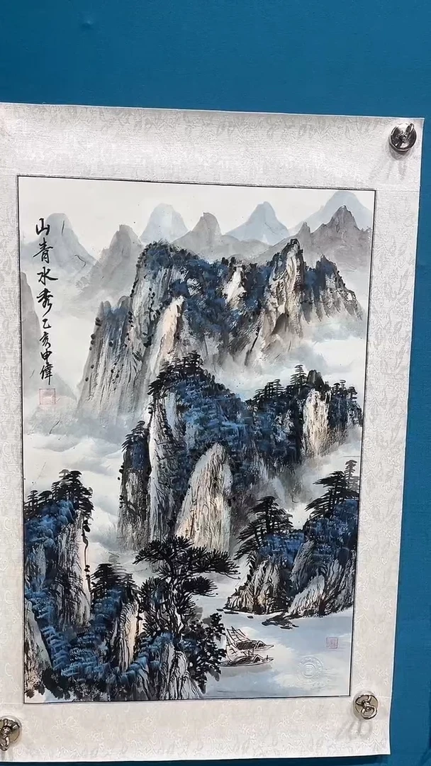 书法国画闪购商品2