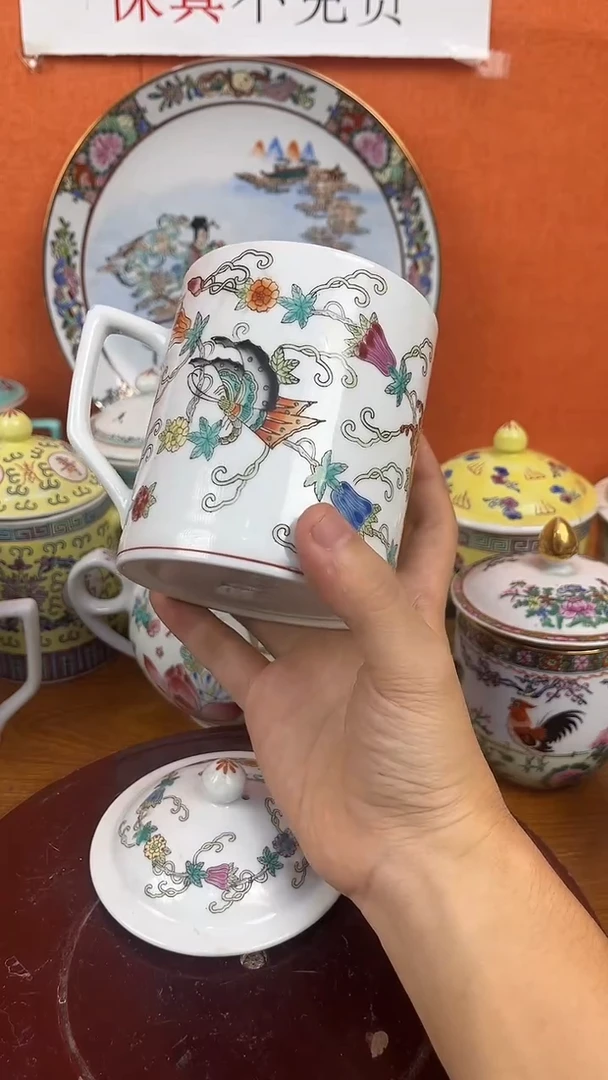 摆件567老厂瓷（已开价）