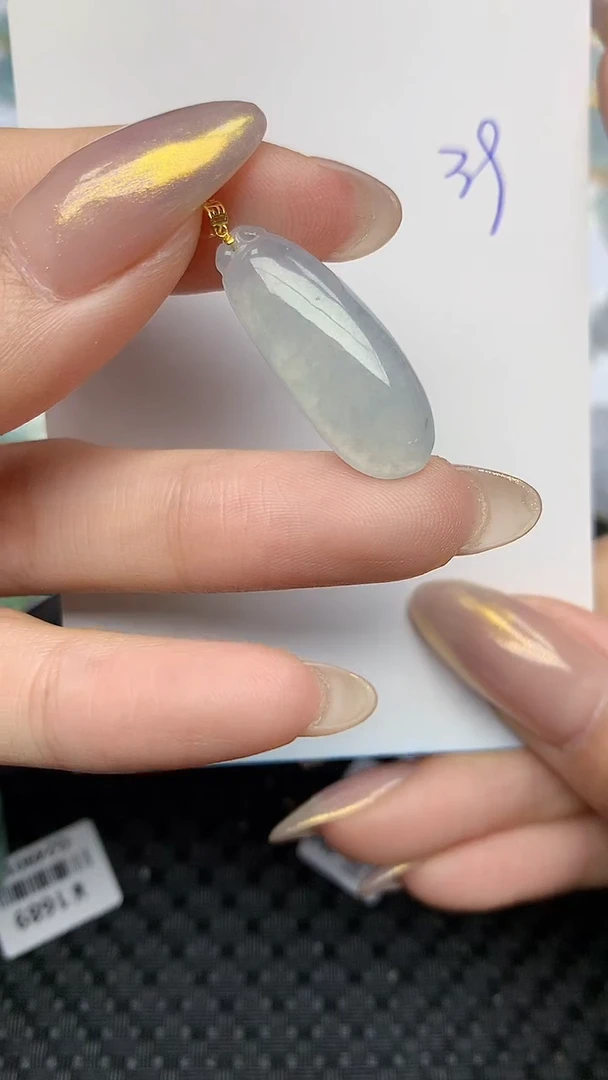 【闪购商品】翡翠颈饰18K金镶嵌天然翡翠a货