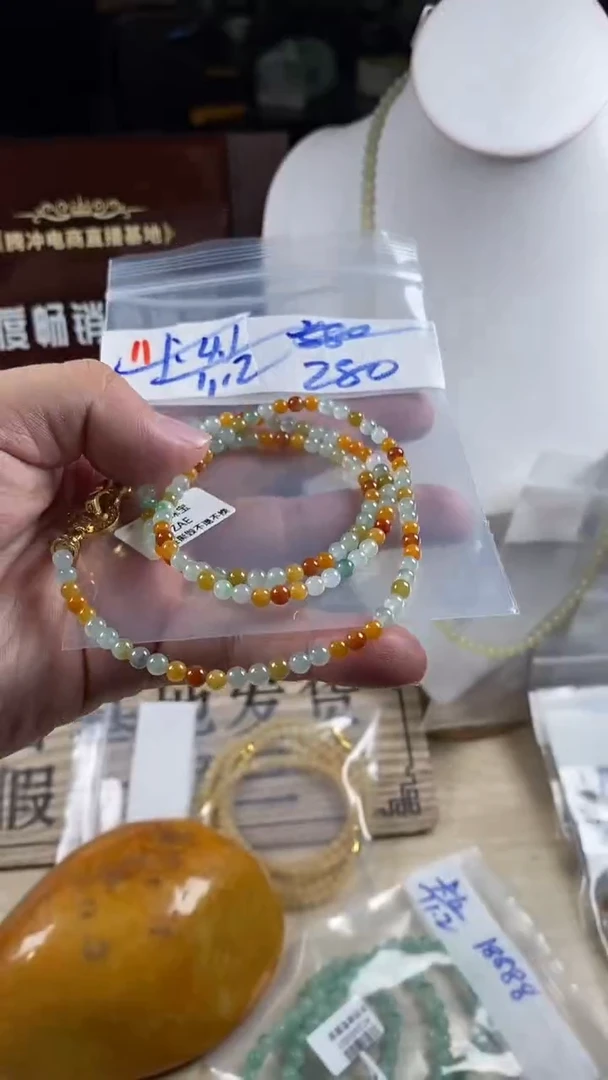 未镶嵌定制翡翠缅甸天然翡翠