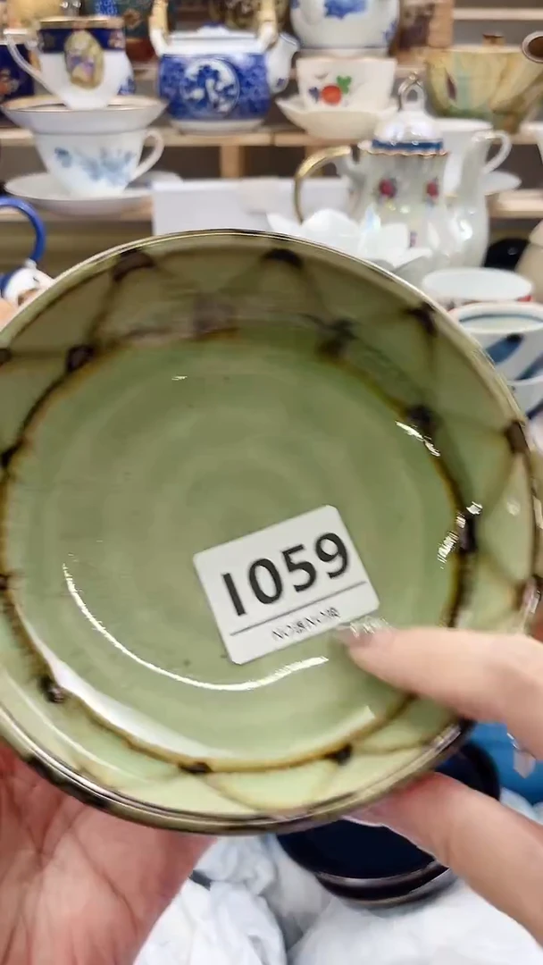 瓷片闲**鹤I059不退不换.感谢理解