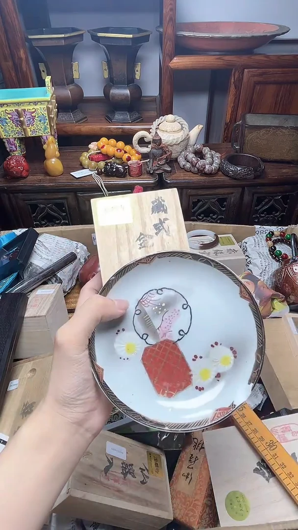 1瓷器瓷器瓷器瓷器