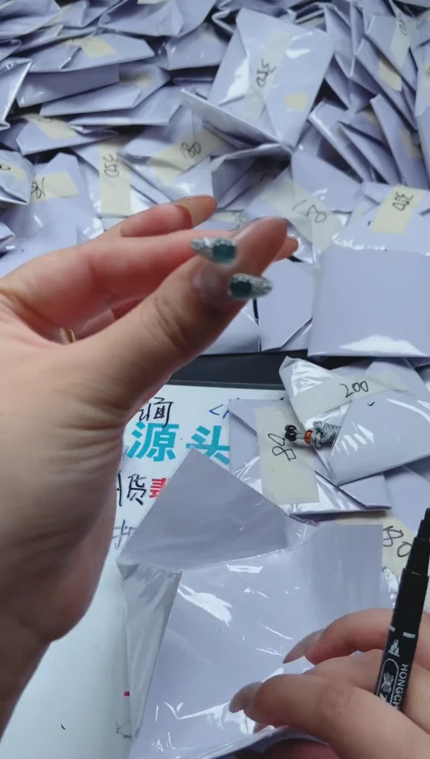 翡翠未镶嵌颈饰所见即所得（一物一拍）115