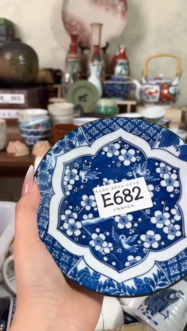 瓷片天*682 回流物品 默认微瑕