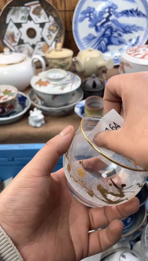 【闪购商品】日式中古no退no换默认微瑕B164