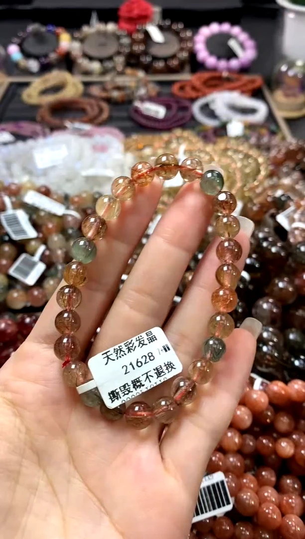 水晶手链未镶嵌7+