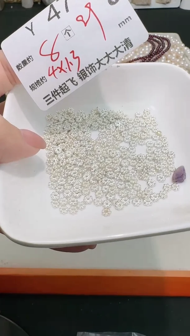 【闪购商品】水晶珠宝半成品银S925镶嵌多样性发8颗Y47