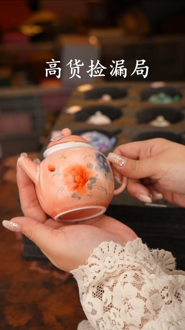 陶瓷茶具（无礼盒@@T2491