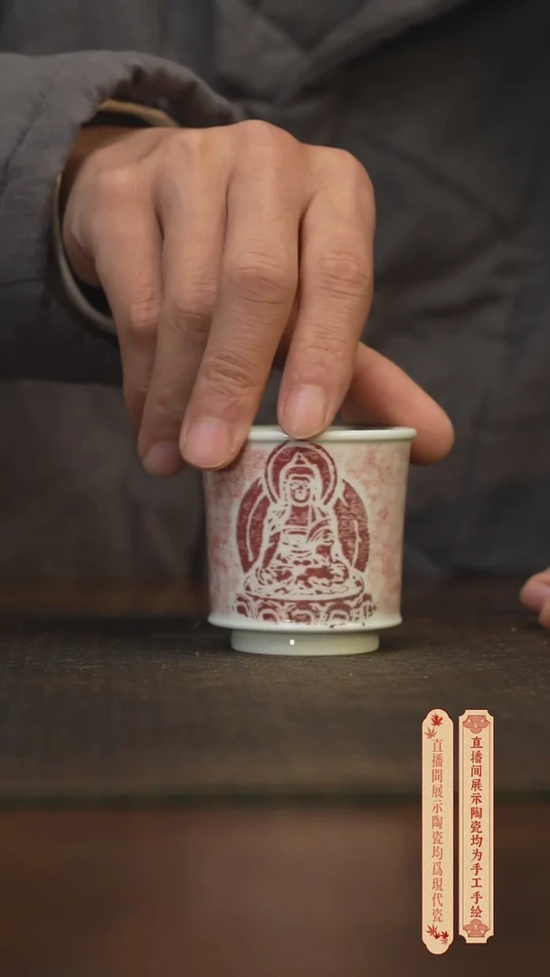 瓷片柴窑青花破价福利