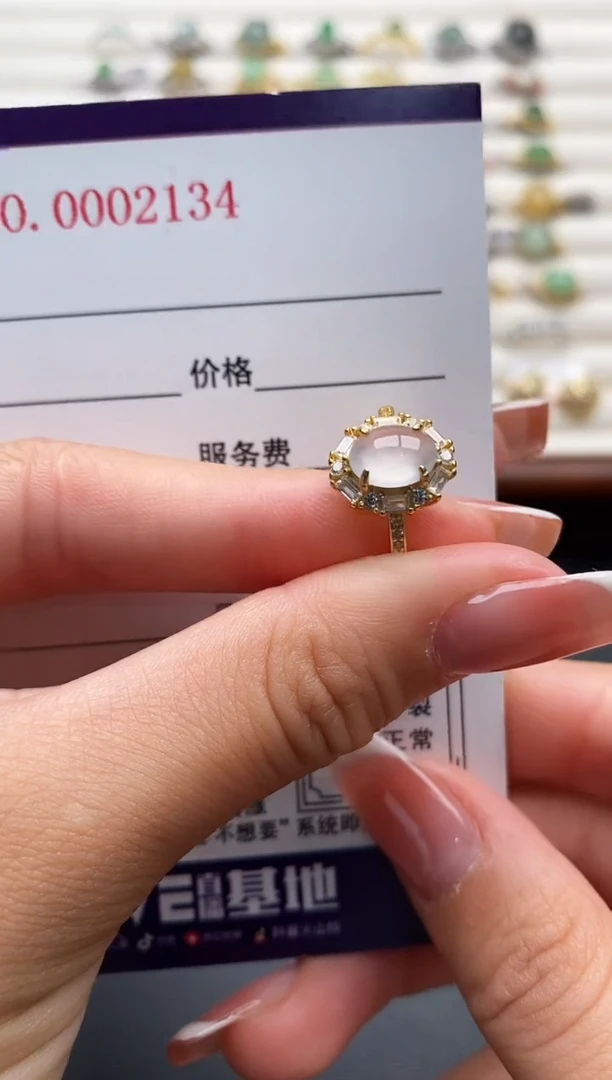 银S925镶嵌戒指翡翠1111111+10