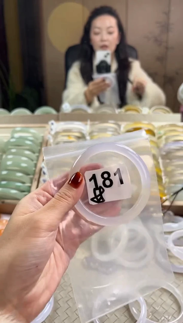 手镯玛瑙/玉髓未镶嵌181