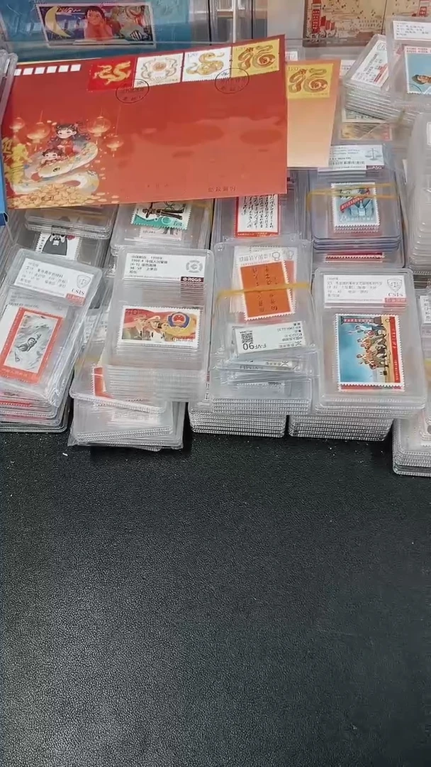 【闪购商品】香港1997邮品邮册32135315