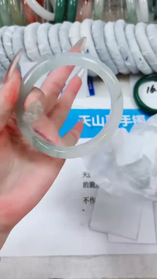 石英质玉手镯未镶嵌174-60