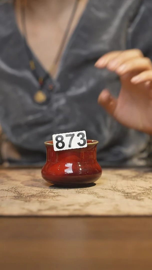 陶瓷茶器茶具主人杯873
