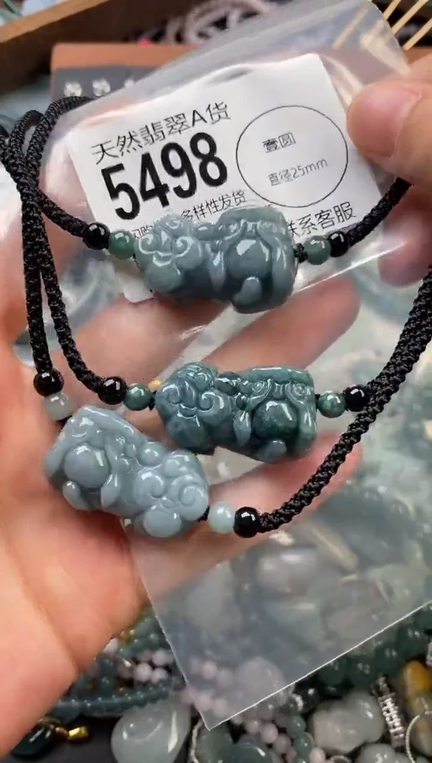颈饰未镶嵌翡翠多样性发其一5498