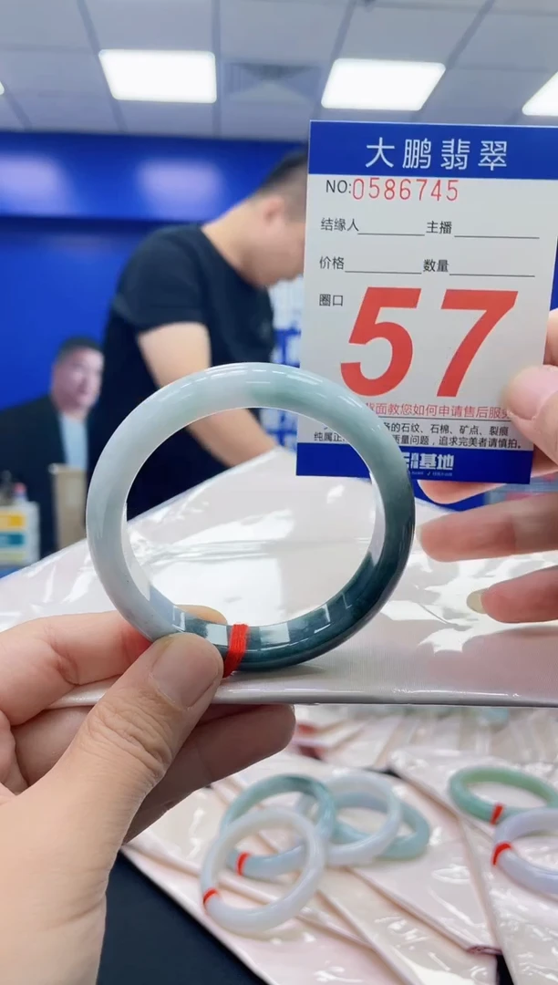 未镶嵌手镯翡翠AAAAAAAAAA