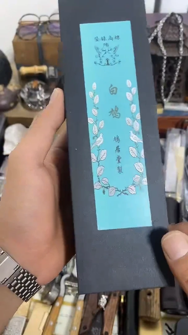 瓷片闪购商品  如图所示
