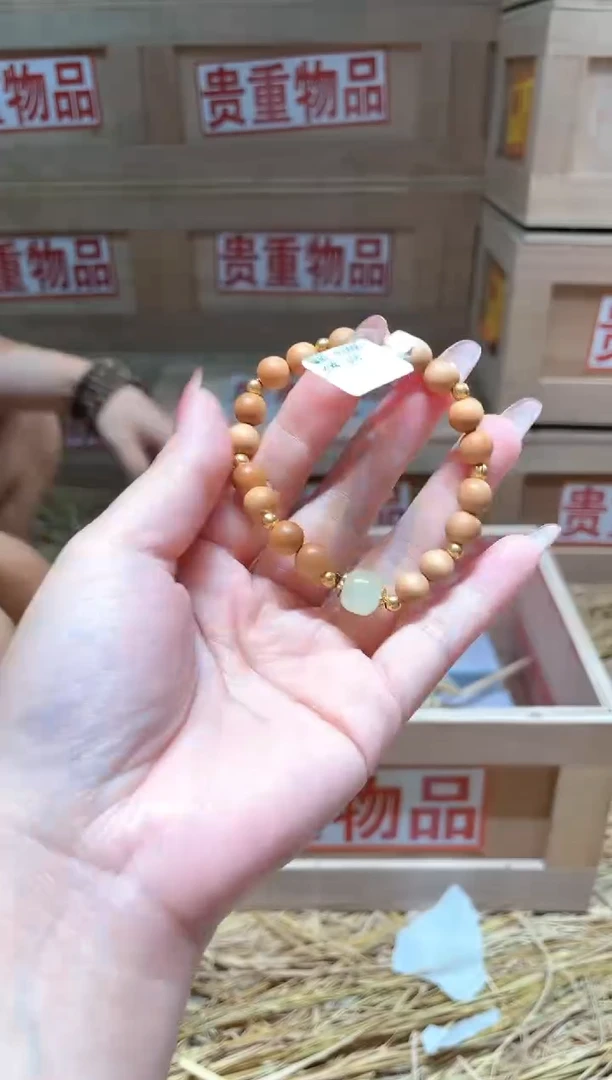 仓库撤柜闪购链接（多样性发其一）￥
