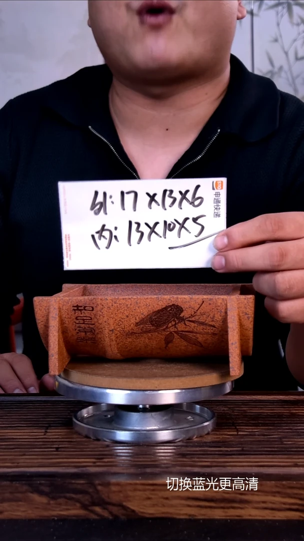 紫砂花盆紫砂花盆内口13.5-10-5