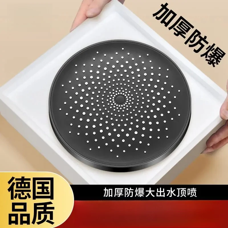 JOWMO牧王/增压淋浴顶喷花洒喷头浴室洗澡水龙头大出水加压莲蓬头