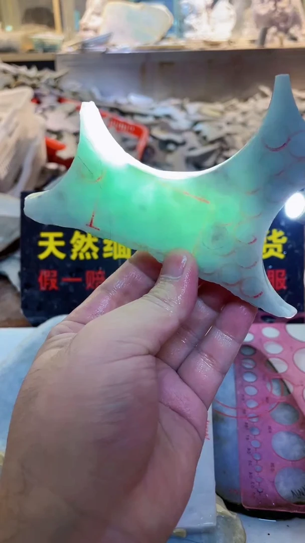 散珠翡翠0韩0翡翠珠宝501