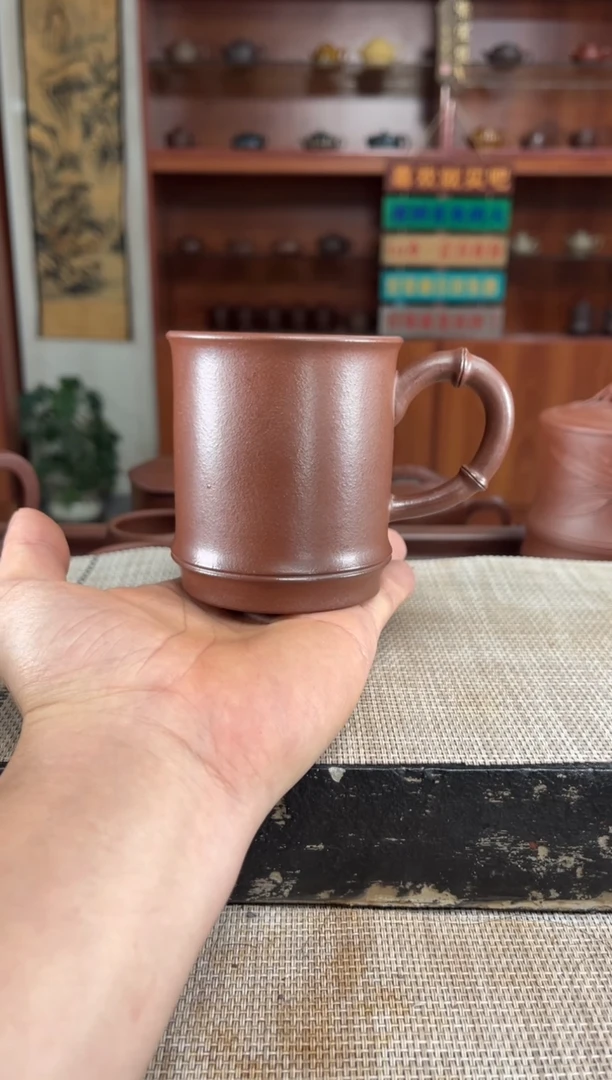 茶杯紫砂底槽清竹节带把主人光杯泡沫装