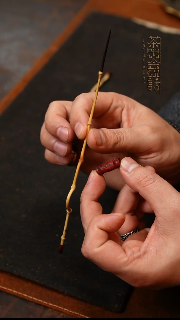 【闪购商品】紫檀木竹茶拨套组C