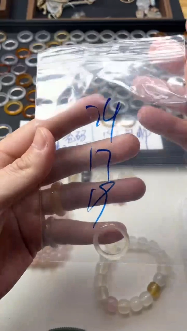 【闪购商品】玛瑙/玉髓戒指未镶嵌74