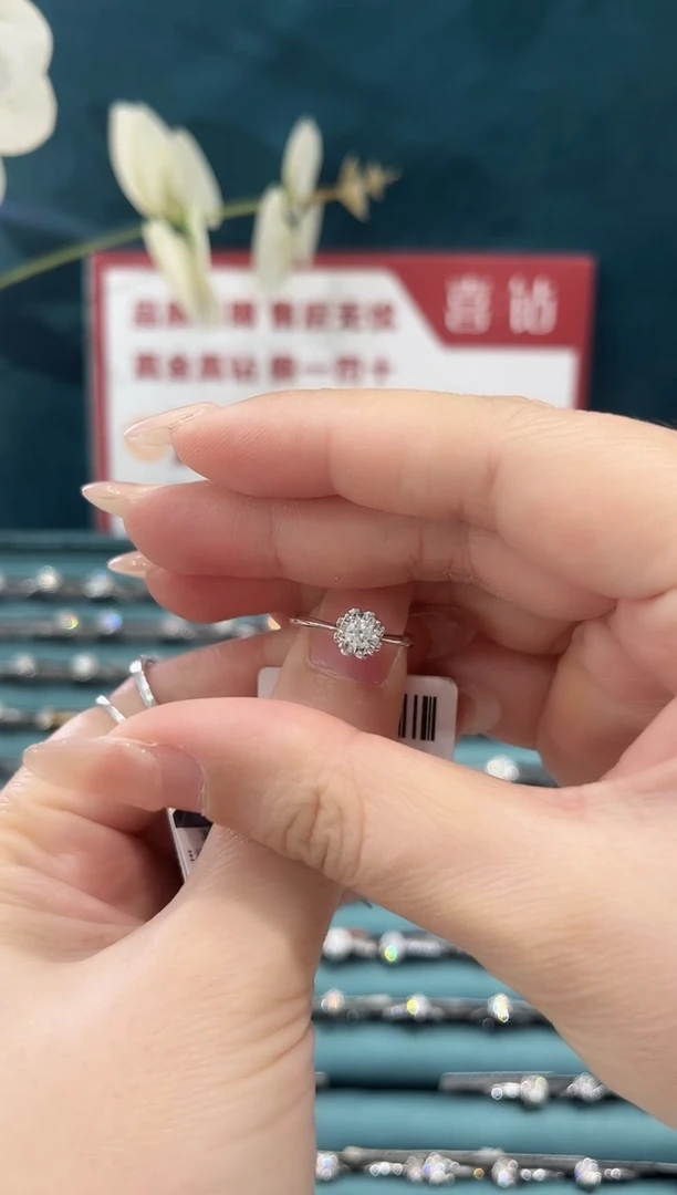 铂Pt950镶嵌戒托钻石18分desi/16圈