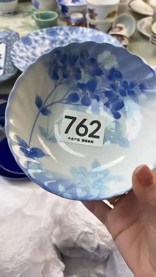 瓷片沁*喵762.......