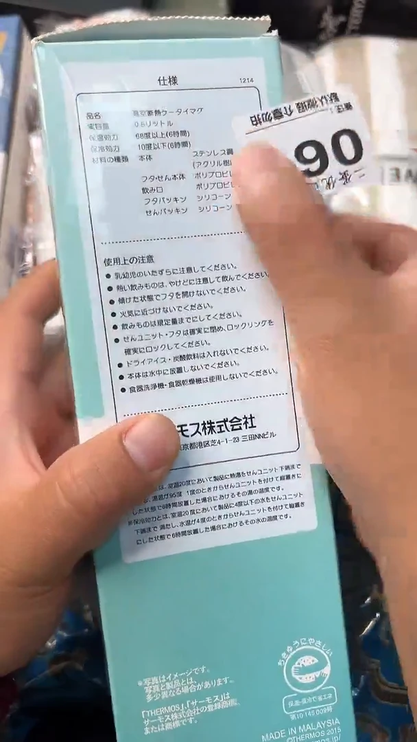 日本名窑大*瓷器瓷器瓷器瓷器061