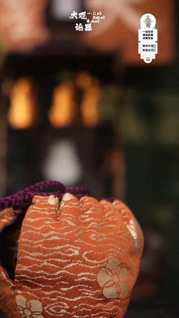 陶瓷果***活陶瓷茶周边中古品