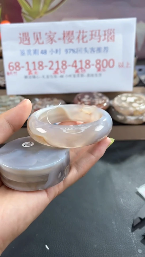 未镶嵌手镯石英质玉60