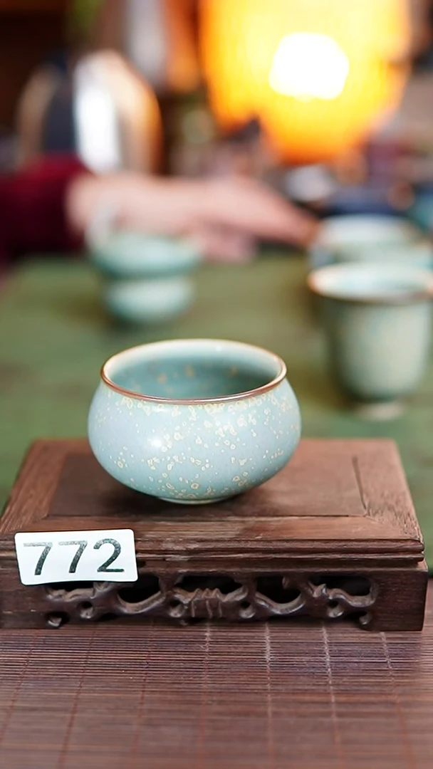 772钧瓷 气炭混烧 小缸杯