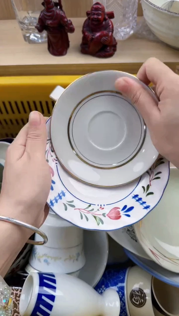 309回流瓷器，默认微瑕，18包邮