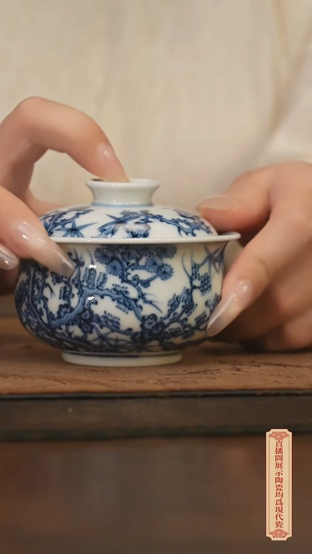 瓷片柴窑青花破价福利