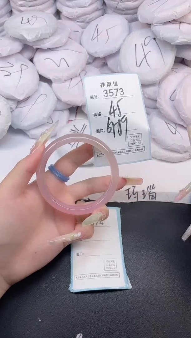 玛瑙/玉髓手镯未镶嵌3573