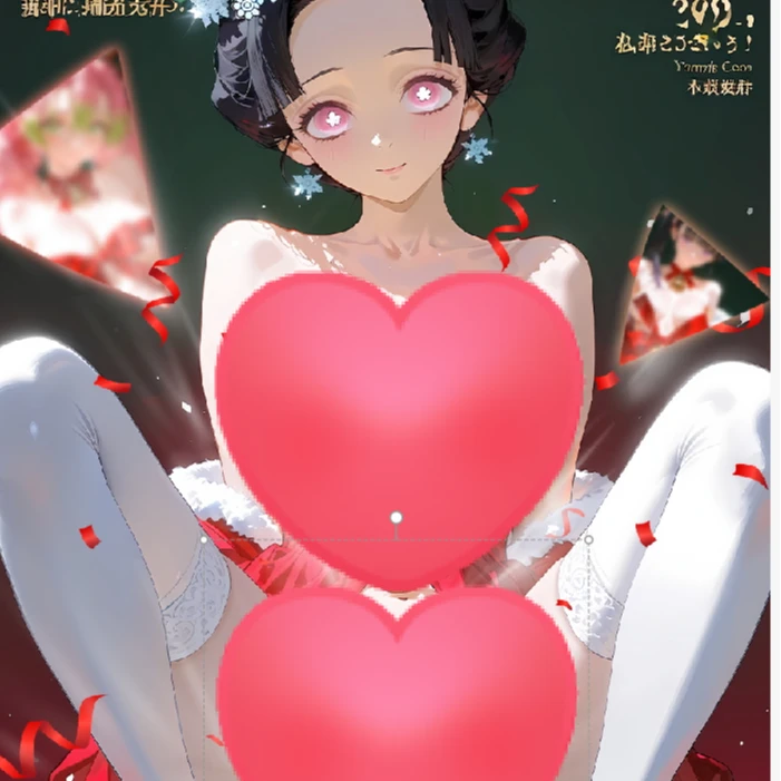 小肚兜二弹×鬼灭之刃 精品亚克力色纸