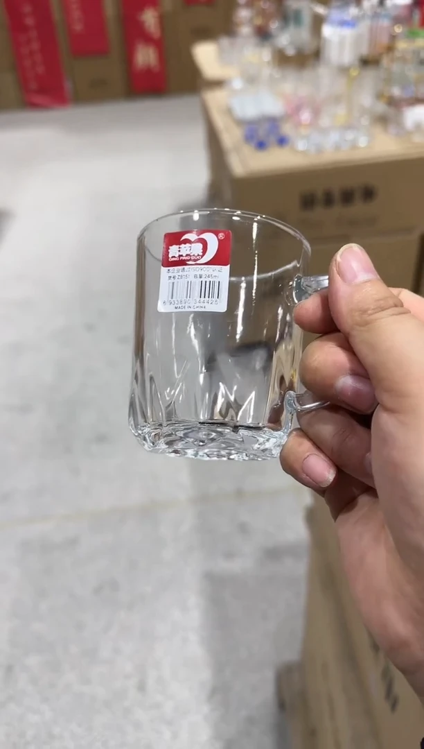 【闪购商品】玻璃无盖款青苹果闪购价*6